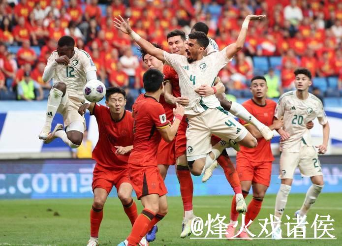 高清直播世界杯预选赛精彩瞬间