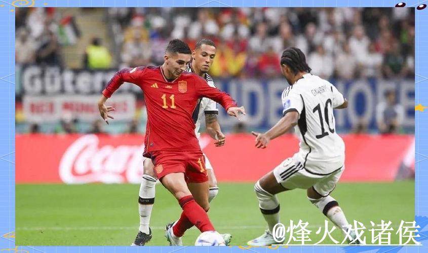 高清直播世界杯预选赛精彩瞬间