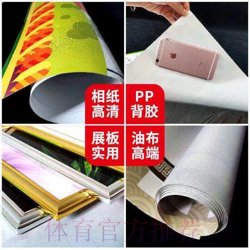 世界杯投注注册官方入口地址 世界杯投注注册官方入口地址