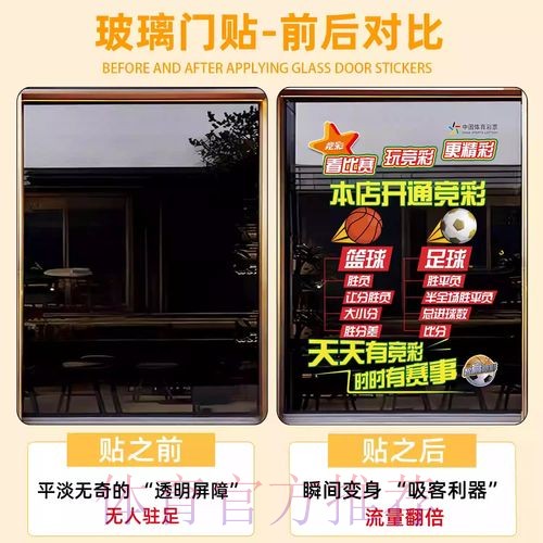 安全可靠的世界杯竞猜官方网址 安全可靠的世界杯竞猜官方网址