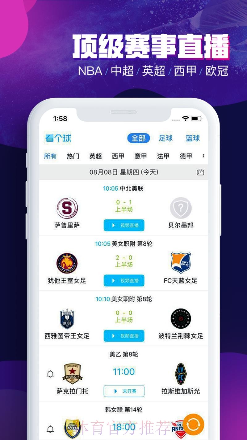世界杯买球稳定平台推荐网址 世界杯买球稳定平台推荐网址