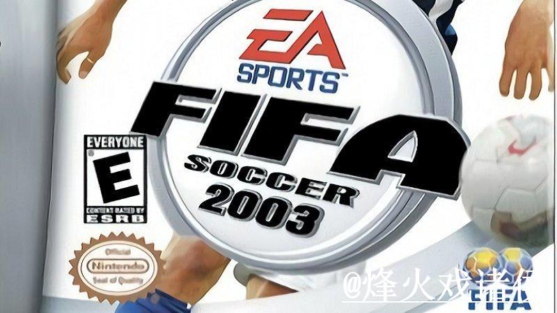 2026世界杯外围APP全方位攻略 2026世界杯外围APP全方位攻略